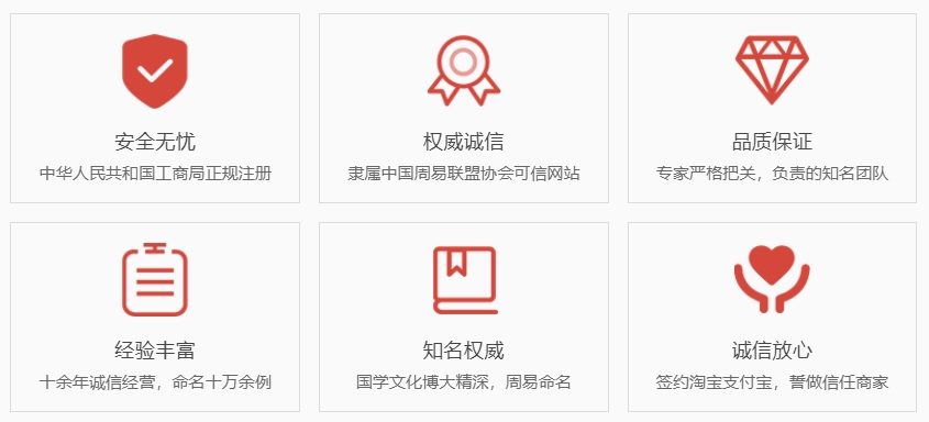 磁县关于我们  第1张
